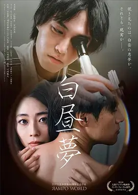 边境来信谍战剧全集免费在线观看